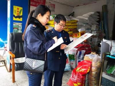 市場監(jiān)管亮劍護(hù)航 經(jīng)濟(jì)發(fā)展獻(xiàn)禮315——縣市場監(jiān)督管理局市場調(diào)研報(bào)告