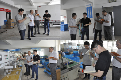 華通與上海電科院戰略合作穩步推進，市場調研助力協同發展