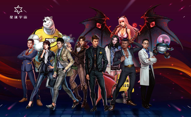 星迷宇宙聯手《武林風》重拳出擊，開啟中國武術IP動漫游戲新篇章