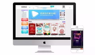 互聯網運營與動漫游戲開發必備的10款高效工具