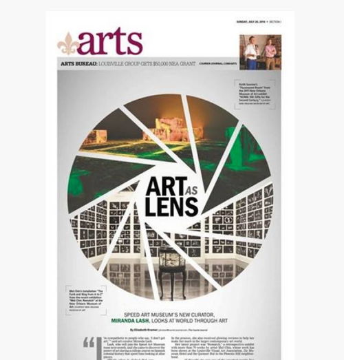 圖文設計與制作 排版技巧的核心原則與應用