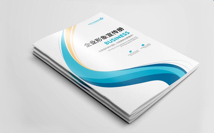 畫冊設計制作中的點睛之筆 詳解咸寧畫冊印刷的擊凸工藝