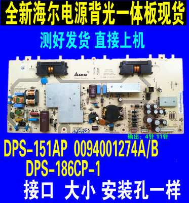 電腦與電腦配件 構建數字世界的基礎